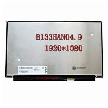 13.3 İnç Ince 30 Pin IPS B133HAN04. 9 B133HAN04. 8 B133HAN04. 2 1920X1080 laptop LCD ekranı Matris 72 % NTSC