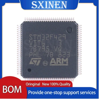 2 ADET, STM32F429VIT6 LQFP-100 ARM Cortex-M4 32-bit Mikrodenetleyici-MCU