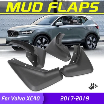 4 Adet Araba Çamurluklar Ön Arka Çamur Flaps Çamurluklar Splash Muhafızları Çamurluk Genişletici Volvo XC40 2017 2018 2019 Aksesuarları