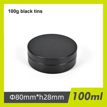 50 adet / grup 100g Siyah Alüminyum Kavanoz Vidalı kapaklı 100 ml Boş Krem Losyon Depolama Metal Teneke Konteyner Kozmetik
