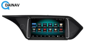 7 inç HD ekran Araba Multimedya DVD Video Oynatıcı Mercedes-Benz E Class W212 2009 Araba Stereo Radyo GPS Navigasyon