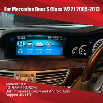 Android 10.0 Mercedes Benz S Class multimedya araba radyo Mercedes Benz S Class W221 2005-2013 stereo 4G İZİN