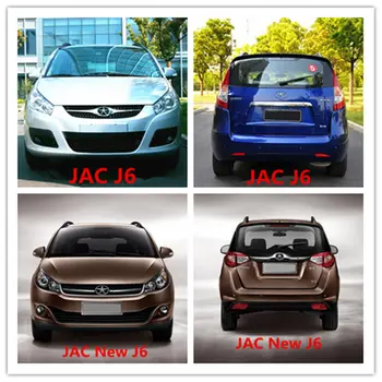 Araba özel giysileri, JAC J5 için araba koruma kapağı, JAC J6