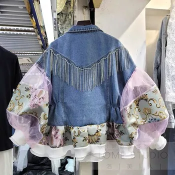 Bahar Jakarlı saten dikiş organze denim ceket kadın moda fener kollu hırka ceket Y740