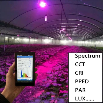 El Spektrometre Par Metre (mW/cm2) PPFD Metre (Umol/m2/s) OHSP350P Bitki spektrometre spektrum analizörü