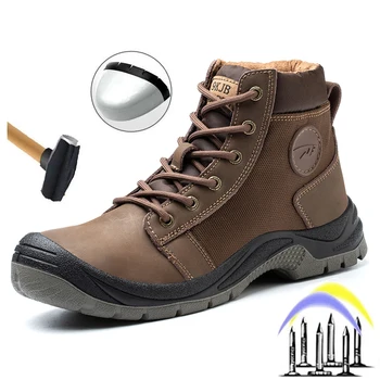 Erkek Metal Ayak Güvenlik ayakkabıları Yıkılmaz İş çizmeleri Çelik Ayak Nefes Sneakers iş ayakkabısı Askeri Bot