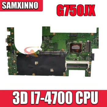 G750JH 3D I7-4700CPU Dizüstü Anakart ASUS için G750JS G750JM G750JW G750JH G750JX G750J G750 Laptop anakart test TAMAM