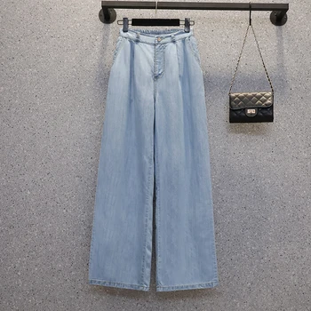 Geniş Bacaklı Buz İpek Artı Boyutu Bayanlar Yüksek Belli Pantolon Kadın Giyim Moda İlkbahar Yaz Sonbahar Kot Pantolon 5Xl 2021