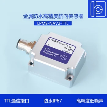 LPMS-NAV2 TTL Metal Su Geçirmez Yüksek Hassasiyetli Başlık Açısı Sensörü