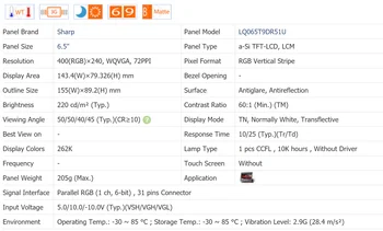 LQ065T9DR51U 6.5 İNÇ GPS LCD Panel,stokta yeni ve A+ Sınıfı, sevkıyattan önce test edildi
