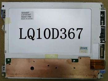 LQ10D367 2018 Üretim Modeli 10.4 