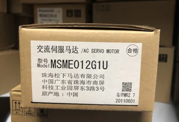 MSME012G1U Servo Motor
