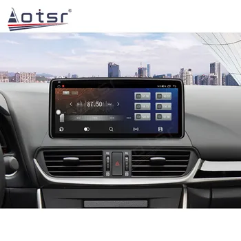 Mazda CX için 6 + 128G Carplay Android 10 Oyuncu Otomatik-4 2016 2017 2018 2019 2020 2021 GPS Navigasyon Stereo Araba Radyo IPS Kafa Ünitesi