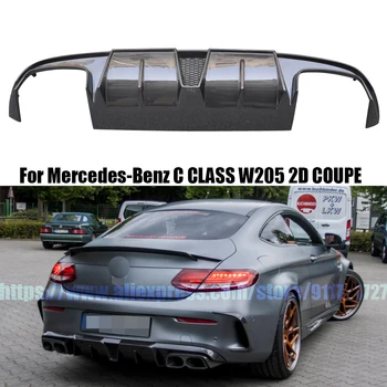 Mercedes-Benz C Sınıfı için W205 2D Coupe Karbon Fiber B Tarzı Arka Tampon Difüzör Alt Dudak Otomatik Ayarlama