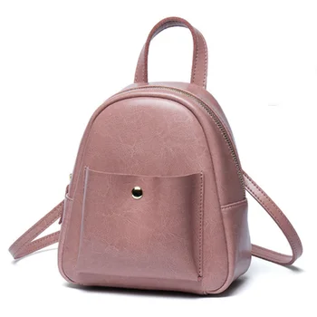 Mini tüm maç Schoolbag kadın moda deri sırt çantası çanta kadınlar için