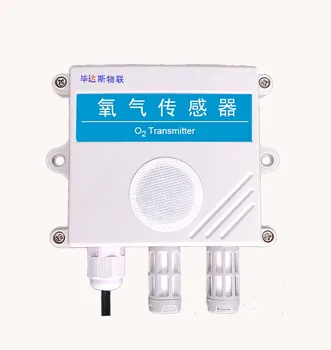 Oksijen Sensörü O2 Verici Konsantrasyonu Oksijen İçeriği Algılama Alarm 4-20mA Analog RS485