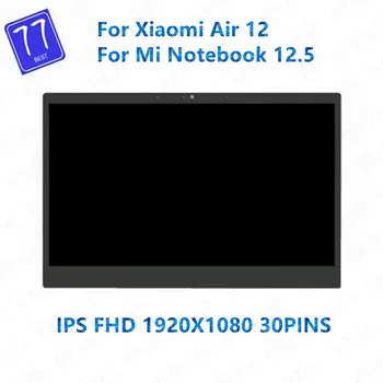 Orijinal 12.5 inç LCD LED ekran Matrix Cam Meclisi Için Xiao mi mi dizüstü hava IPS ekran NV125FHM-N82 30 pins