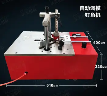 Pnömatik Nailer Açı Çerçeveleme Makinesi V Tırnak Masaüstü Tırnak Makinesi Çerçeve Tırnak Makineleri 7 \ 10 \ 12 \ 15mm
