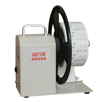 QQTCW-Q5 ayarlanabilir hız iki yönlü otomatik senkron etiket sarma makinesi