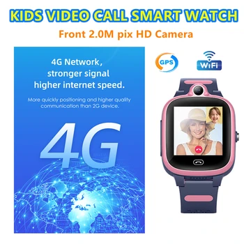 S81 Çocuk akıllı saat Su Geçirmez 4G GPS WIFI LBS Tracker Phonewatch SOS Video Çağrı İçin Çocuk Anti Kayıp Monitör Bebek akıllı saat