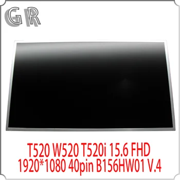 T520 T520I W520 LCD ekran B156HW01 V. 4 Için Lenovo Thinkpad laptop LCD paneli 15.6 