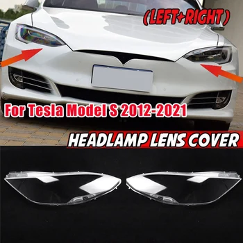 Tesla Modelin S 2012-2021 ıçin sol + Sağ Tüm Yıl Araba Far Lens Kapağı başkanı ışık Abajur Oto Ön ışık kabuk