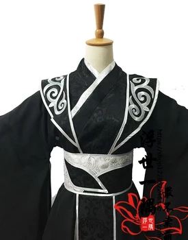 Tian Guan Ci Fu O Xuan Cosplay Kostüm Sha Po Lang Şarkı Zichen Kostüm Kıyafet Gu Yun Çin Hanfu Yetişkin Özel Yapılmış Takım Elbise Peruk