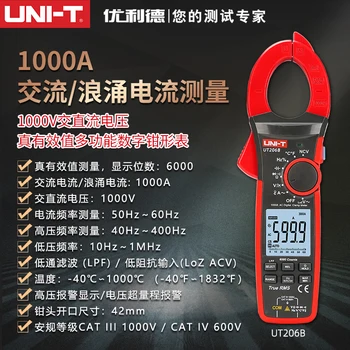 UNI-T UT200 serisi + LCD Dijital Kelepçe Multimetre 1000A True RMS Dijital Kelepçe Metre UNI T UT206B UT207B UT208B AC Ampermetre