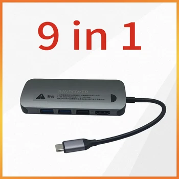 Yerleştirme ıstasyonu 4 K HDMI USB - C Tipi 9 İn 1 Çok fonksiyonlu Dönüştürücü USB Tipi C Hub 9 Arayüzü Telefon Macbook Laptop İçin