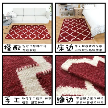 Yüksek kırmızı yonca tarzı tasarım tessel kenar pamuk alan kilim başucu oturma odası için tapetes para casa sala tapis salon