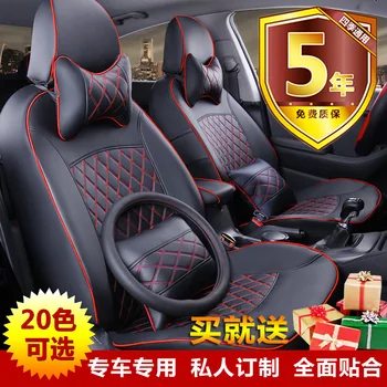 ZEVKINIZE oto aksesuarları için özel lüks deri sıcak satış araba koltuğu kapakları KIA Cerato Forte Soul RİO KX3 KX5 KX7 KX ÇAPRAZ