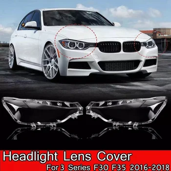 Çifti Far Başkanı ışık lambası Kabuk Araba Far Başkanı ışık lambası Lens Kabuk Kapak İçin-BMW F30 F35 3 Serisi 2016-2018