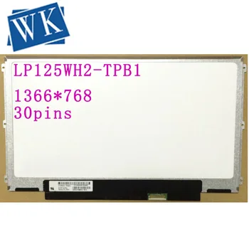 Ücretsiz kargo LP125WH2-TPB1 LP125WH2 TPB1 B125XTN02.0 HB125WX1-201 EDP 30pin Sol+sağ 3 vida delikleri LCD Ekran dell E7240