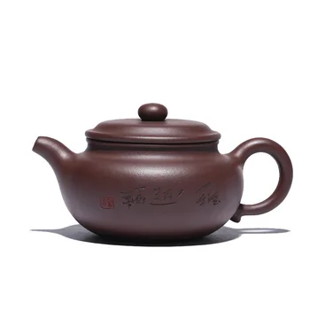 çay seti soyunmuş cevher archaize mor kil pot tüm el üreticileri toptan bir çaydanlık acenteleri işe almayı taahhüt eder