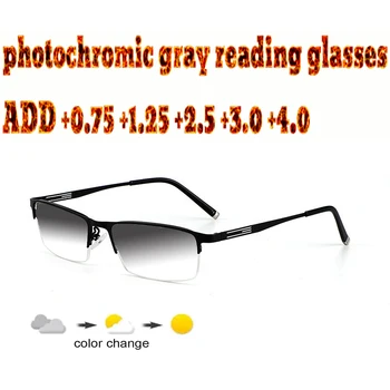 İş Adamları Beyler için Alaşımlı Çerçeve Halfrim Ultralight Fotokromik Okuma Gözlükleri+1.0 +1.5 +1.75 +2.0 +2.5 +3 +3.5 +4